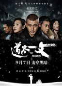 www.色婷婷
